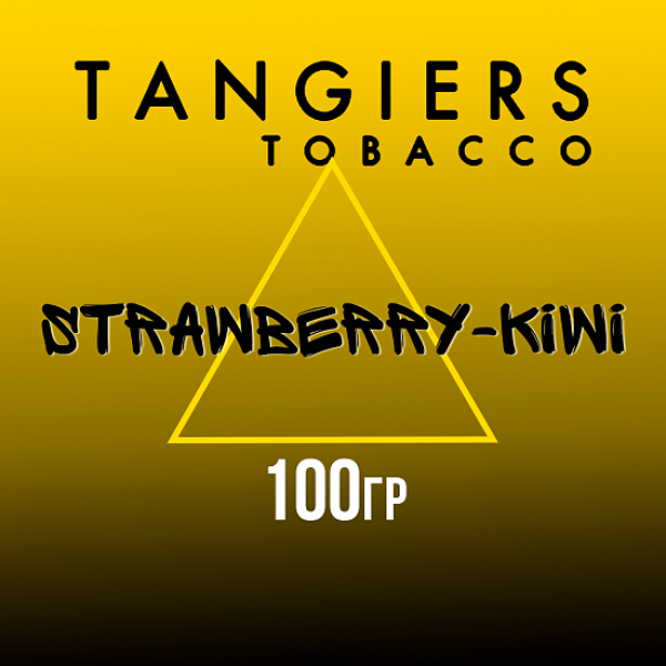 Табак Tangiers NOIR STRAWBERRY KIWI 100 гр в Томске