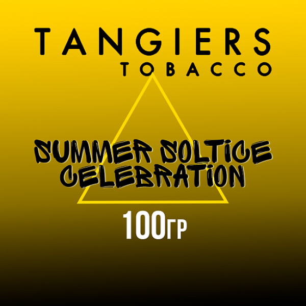 Табак Tangiers NOIR SUMMER SOLTICE CELEBRATION 100 гр в Томске