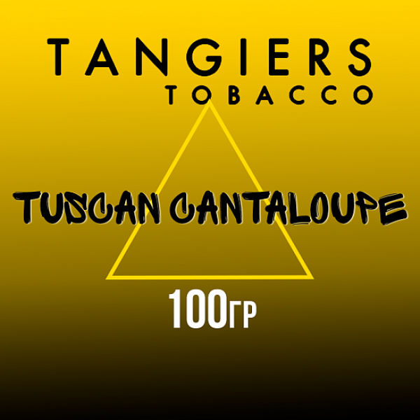 Табак Tangiers NOIR TUSCAN CANTALOUPE 100 гр в Томске