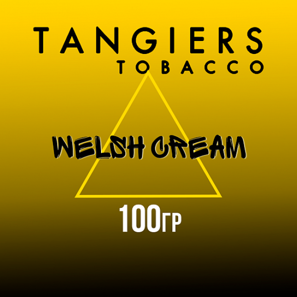 Табак Tangiers NOIR WELSH CREAM 100 гр в Томске