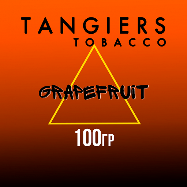 Табак Tangiers SE GRAPEFRUIT 100 гр в Томске
