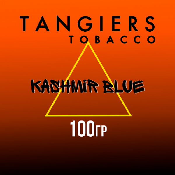 Табак Tangiers SE KASHMIR BLUE 100 гр в Томске