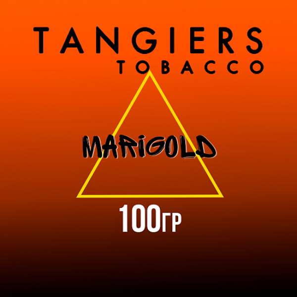 Табак Tangiers SE MARIGOLD 100 гр в Томске