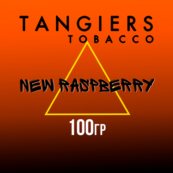 Табак Tangiers SE NEW RASPBERRY 100 гр в Томске