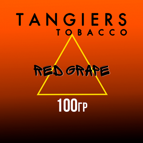 Табак Tangiers SE RED GRAPE 100 гр в Томске