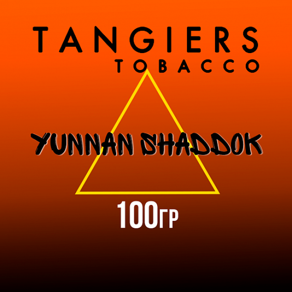 Табак Tangiers SE YUNNAN SHADDOK 100 гр в Томске
