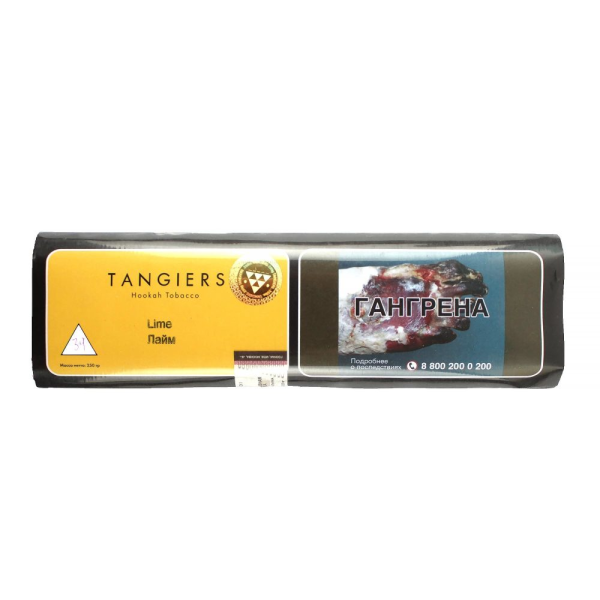 Табак Tangiers Noir Lime (Лайм) 100 гр в Томске