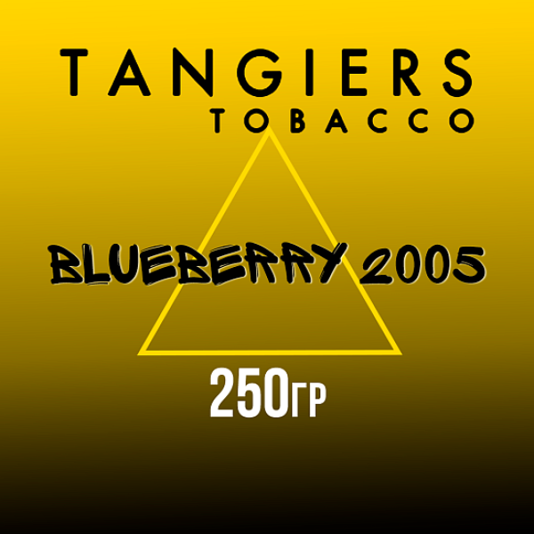 Табак Tangiers Noir Blueberry 2005 (Черника 2005) 250 гр в Томске
