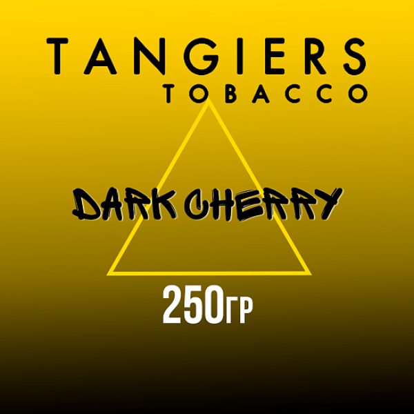 Табак Tangiers Noir Dark Cherry (Темная вишня) 250 гр в Томске