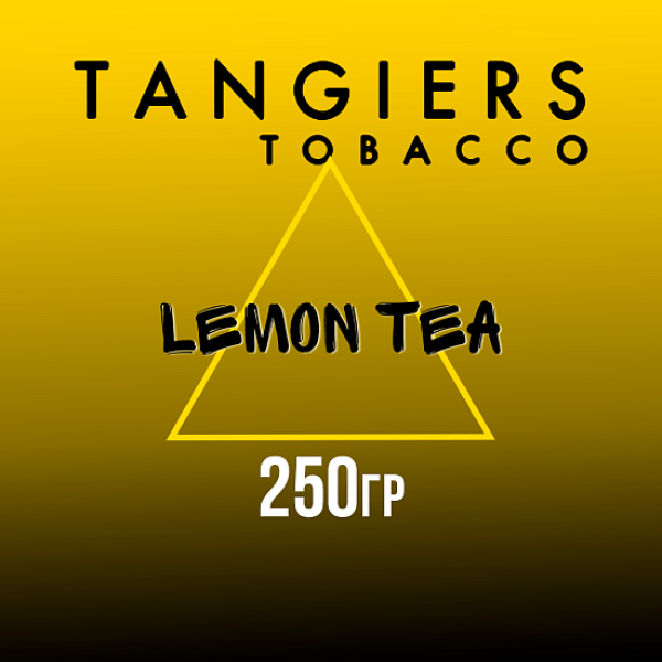 Табак Tangiers Noir Lemon Tea (Чай с лимоном) 250 гр в Томске