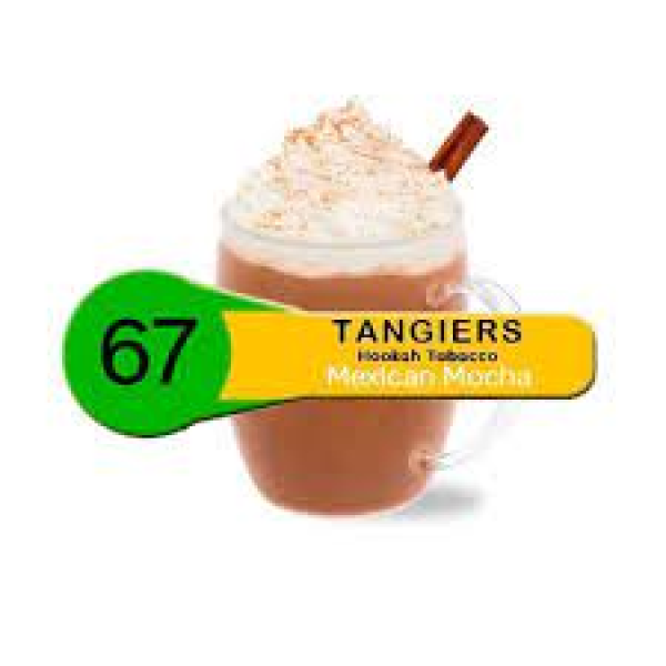 Табак Tangiers Noir Mexican Mocha (Мексиканское мокко) 250 гр в Томске