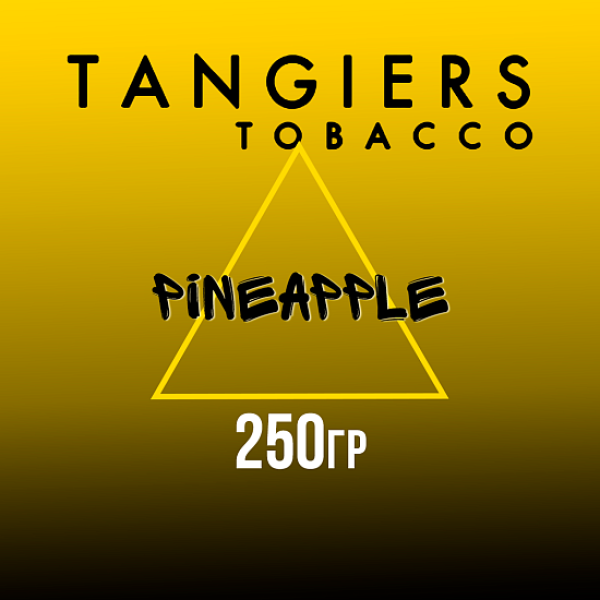 Табак Tangiers Noir Pineapple (Ананас) 250 гр в Томске