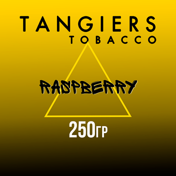 Табак Tangiers Noir Raspberry (Малина) 250 гр в Томске
