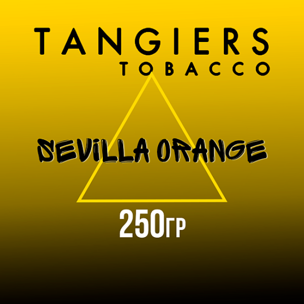 Табак Tangiers Noir Sevilla Orange (Апельсин севилла) 250 гр в Томске