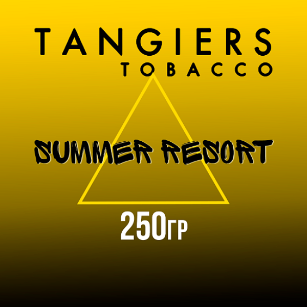 Табак Tangiers Noir Summer Resort (Летний курорт) 250 гр в Томске