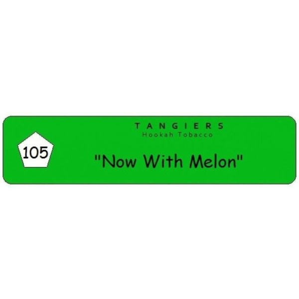 Табак Tangiers Now with Melon 250 грамм в Томске