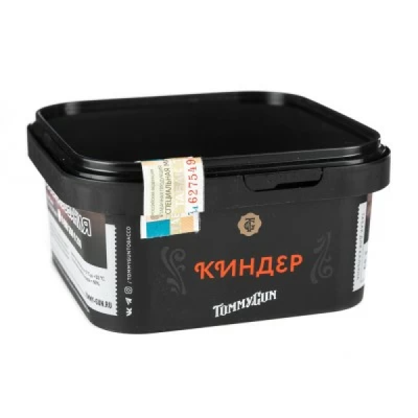 Табак Tommy Gun Kinder (Киндер) 250 гр в Томске