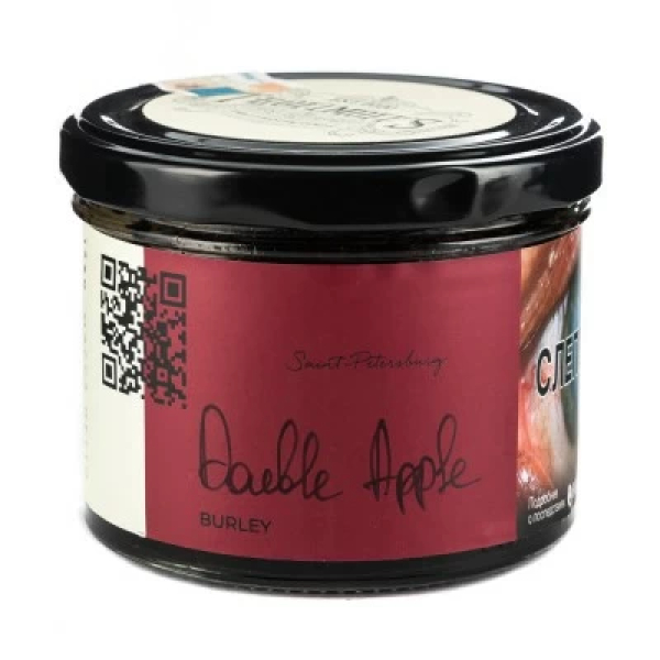 Табак Trofimoffs Burley Double Apple (Двойное яблоко) 125 гр в Томске