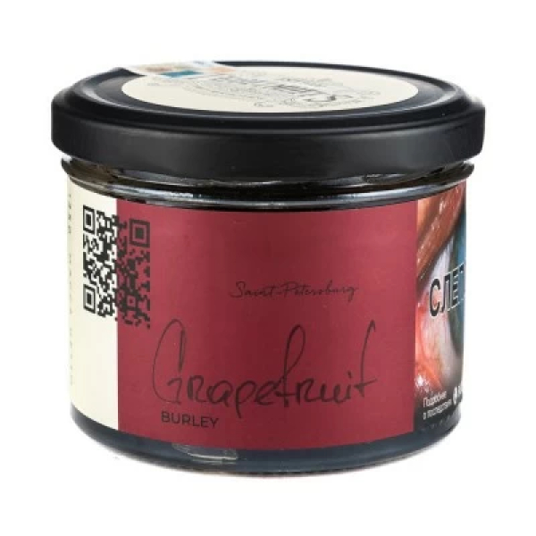 Табак Trofimoffs Burley Grapefruit (Грейпфрут) 125 гр в Томске