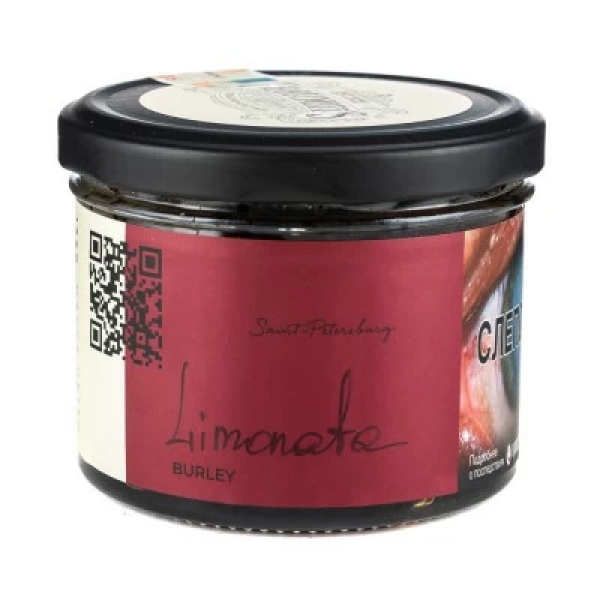 Табак Trofimoffs Burley Limonata (Лимоната) 125 гр в Томске