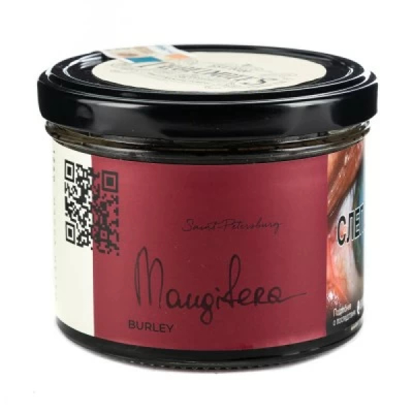 Табак Trofimoffs Burley Mangifera (Мангифера) 125 гр в Томске