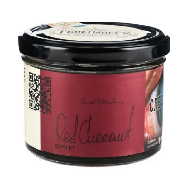 Табак Trofimoffs Burley Red Currant (Красная смородина) 125 гр в Томске