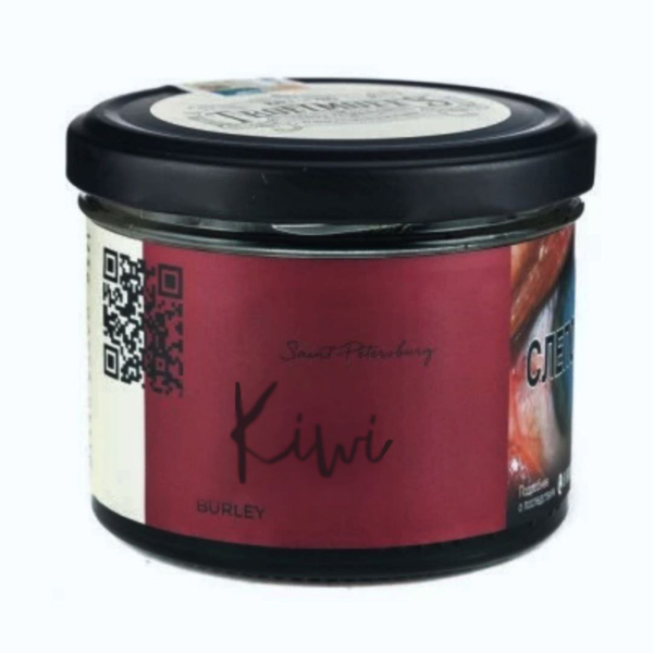 Табак Trofimoffs Burley Kiwi (Киви) 125 гр в Томске