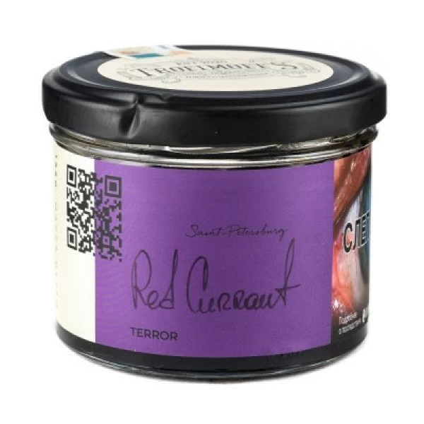Табак Trofimoffs Terror Red Currant (Красная смородина) 125 гр в Томске