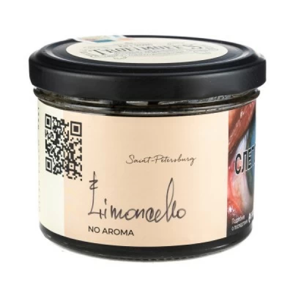 Табак Trofimoffs No Aroma Limoncello (Лимончелло) 125 гр в Томске