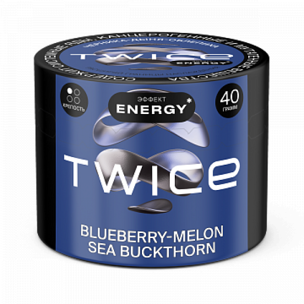 Табак TWICE Blueberry Melon Sea Buckthorn (Черника Дыня Облепиха) 40 гр в Томске