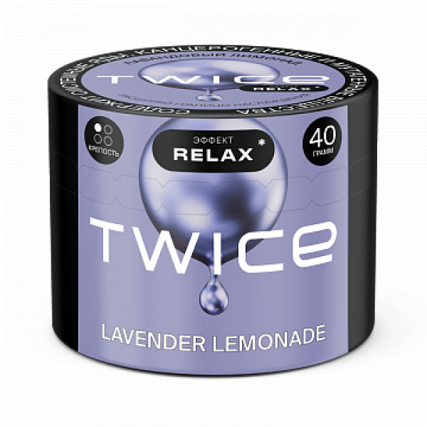 Табак TWICE Lavender Lemonade (Лавандовый лимонад) 40 гр в Томске