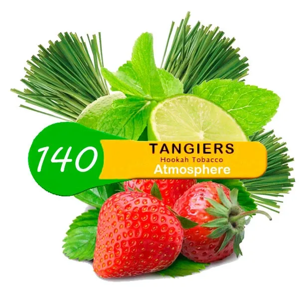 Табак Tangiers ATMOSPHERE Noir 250 грамм в Томске