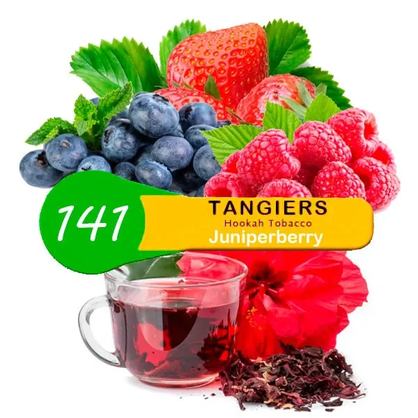 Табак Tangiers Juniper Berry Noir 250 грамм в Томске