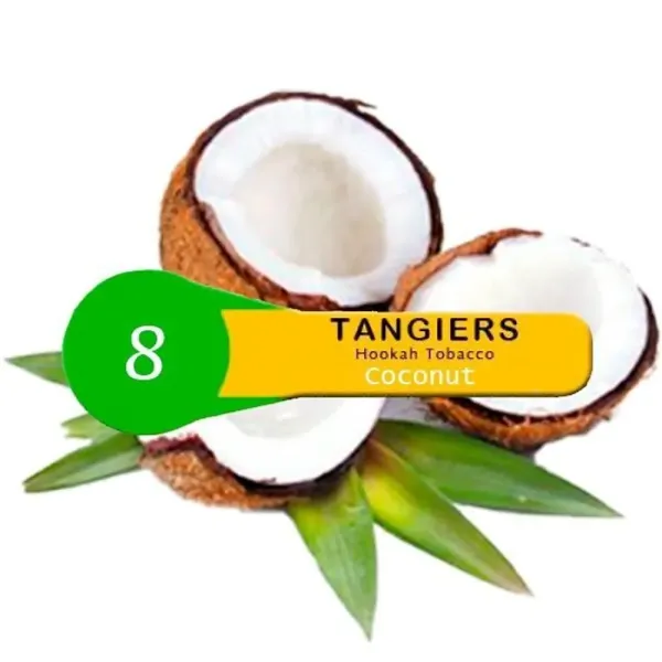 Табак Tangiers Noir Coconut (Кокос) 100 гр в Томске