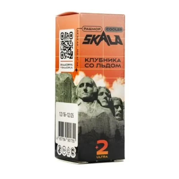 Жидкость Skala Ultra Клубника со льдом 30 мл в Томске
