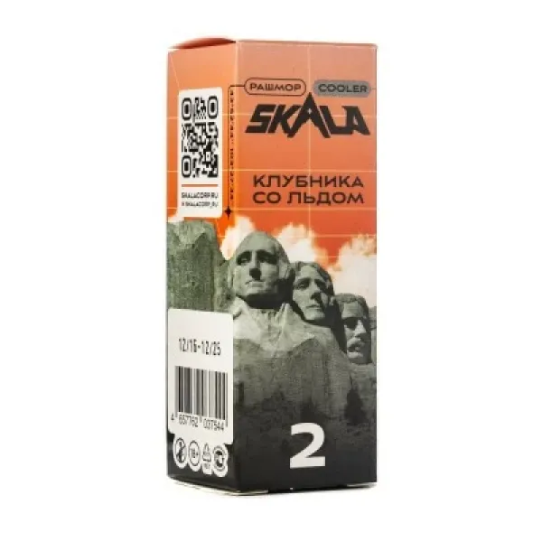 Жидкость Skala Клубника со льдом 30 мл в Томске