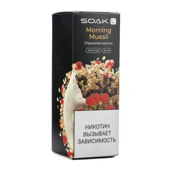 Жидкость SOAK L Morning Muesli 30 мл в Томске