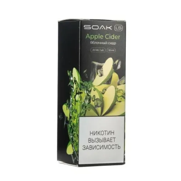 Жидкость SOAK LS Apple Cider 30 мл в Томске