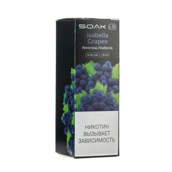 Жидкость SOAK LS Isabella Grapes 30 мл в Томске