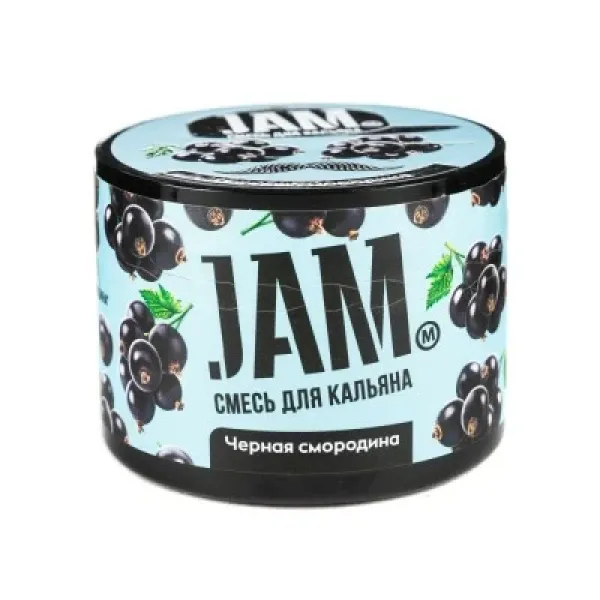 Смесь JAM Черная смородина 50 гр в Томске
