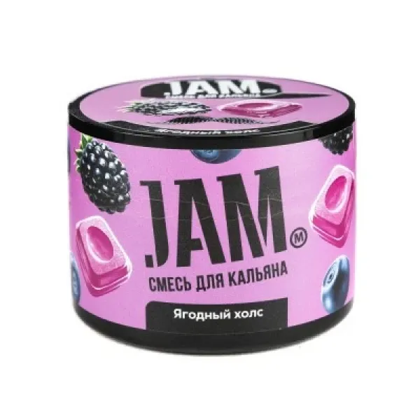 Смесь JAM Ягодный холс 50 гр в Томске