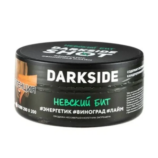 Табак DARKSIDE SHOT НЕВСКИЙ БИТ 120 гр в Томске
