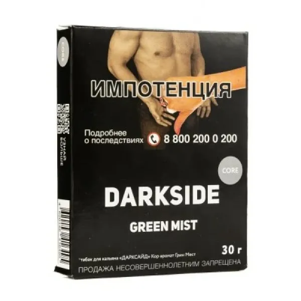 Табак DARKSIDE CORE GREEN MIST 30 гр в Томске