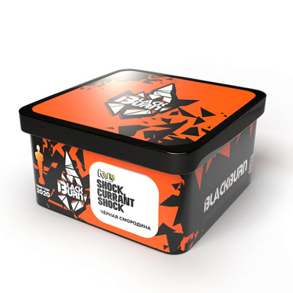 Табак BlackBurn Shock currant shock (Кислая черная смородина) 200 гр в Томске