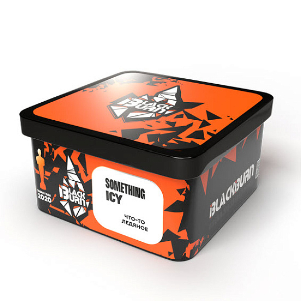 Табак BlackBurn Something icy (Что то ледяное) 200 гр в Томске