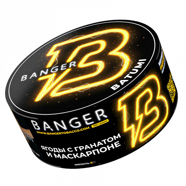 Табак Banger Batumi (Батуми) 100 гр в Томске