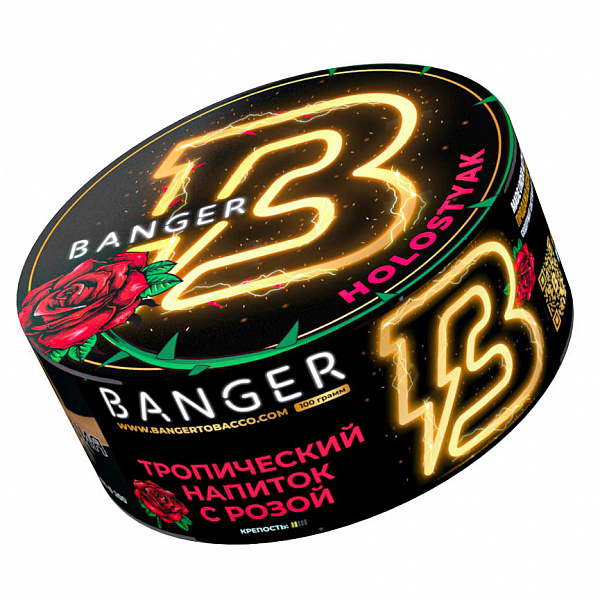Табак Banger Holostyak (Холостяк) 100 гр в Томске