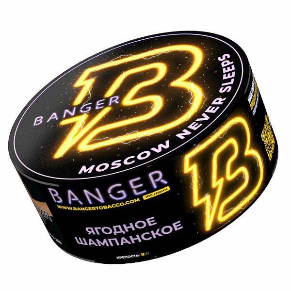 Табак Banger Moscow never sleeps (Томск никогда не спит) 100 гр в Томске