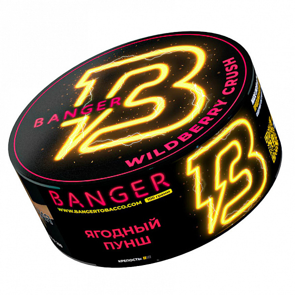 Табак Banger Wilberry crush (Ягодный пунш) 100 гр в Томске