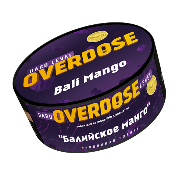 Табак Overdose Bali Mango (Балийское манго) 100 гр в Томске